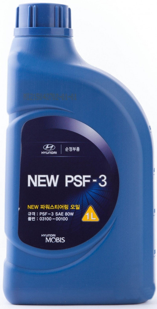 Hyundai new psf 3